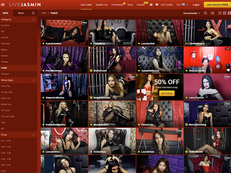 livejasmin fetish review